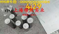 1J22精密合金无缝管的热处理制度