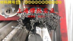  Incoloy 825高温合金带材是什么材料？