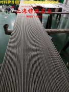 Ni80Mo5精密合金国军标的物理性能