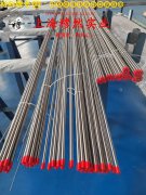  4J33精密合金棒材的力学性能