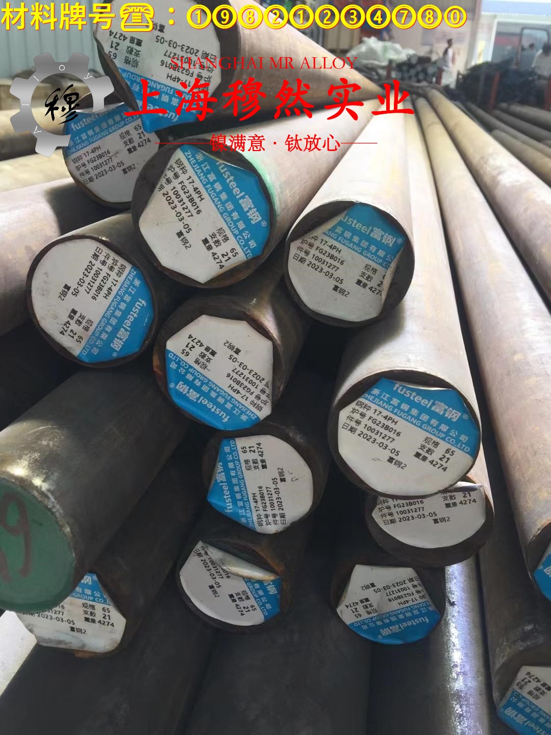 TA2钛合金板材是什么材料？