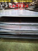 1J31精密合金棒材耐高温多少度?