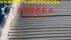 GH605高温合金毛细管是什么金属?