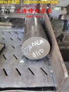 4J38精密合金线材是什么金属?