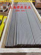 GH4099高温合金棒材的力学性能