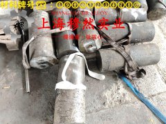 1J36精密合金毛细管的物理性能