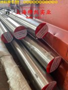 英科耐尔Inconel690国标密度是多少?