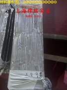 B10铜镍合金板材的化学成分