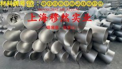 CuNi19铜镍合金棒材密度是多少?