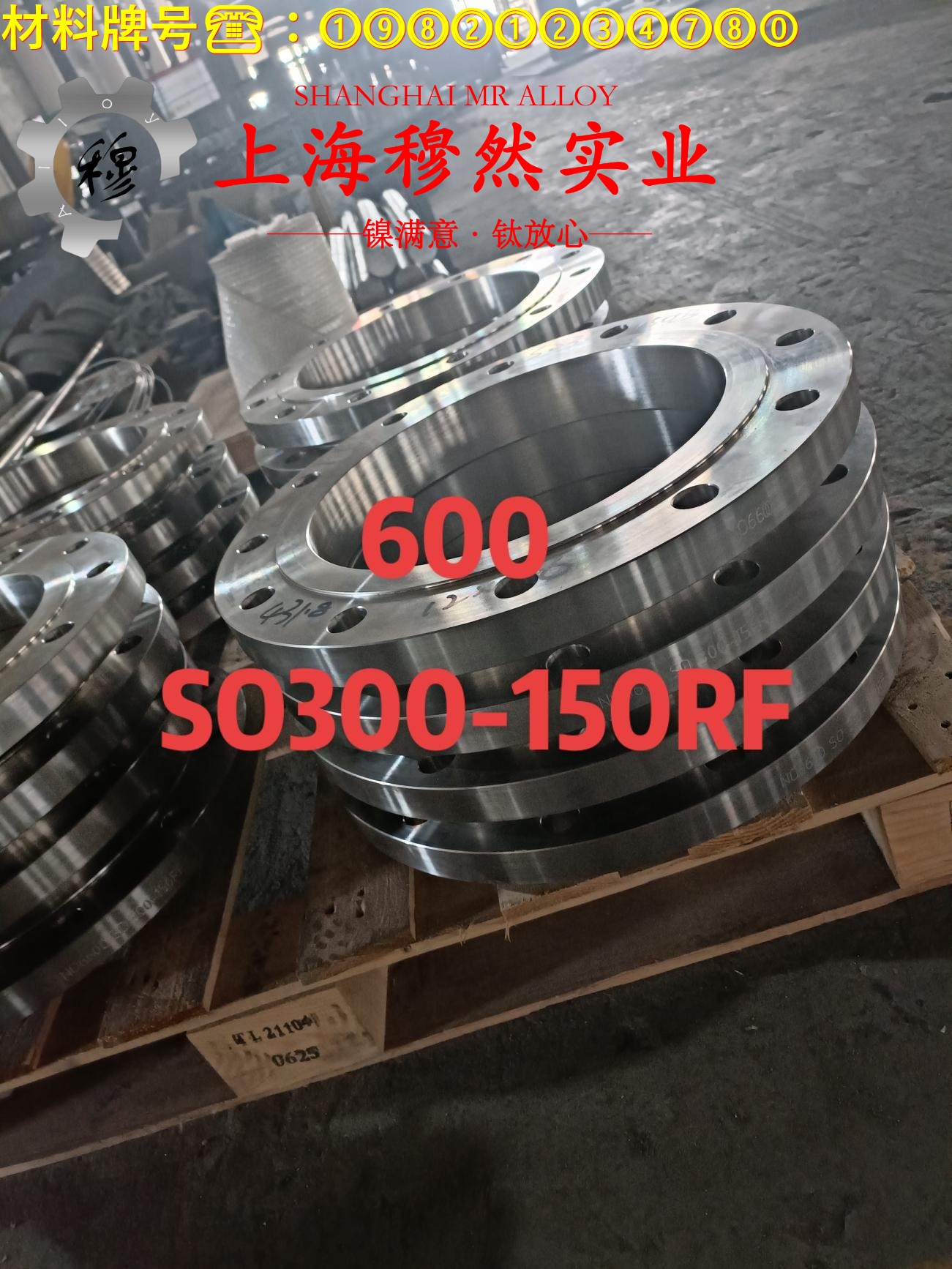 CuNi30铜镍合金线材是什么材料？