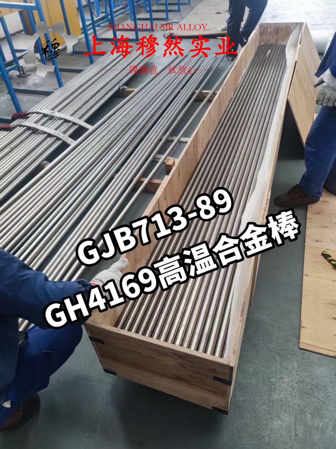 N6镍合金多少钱一公斤？