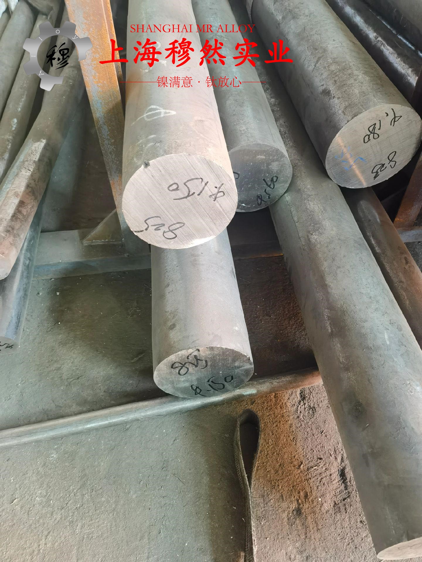 2J09精密合金的执行标准