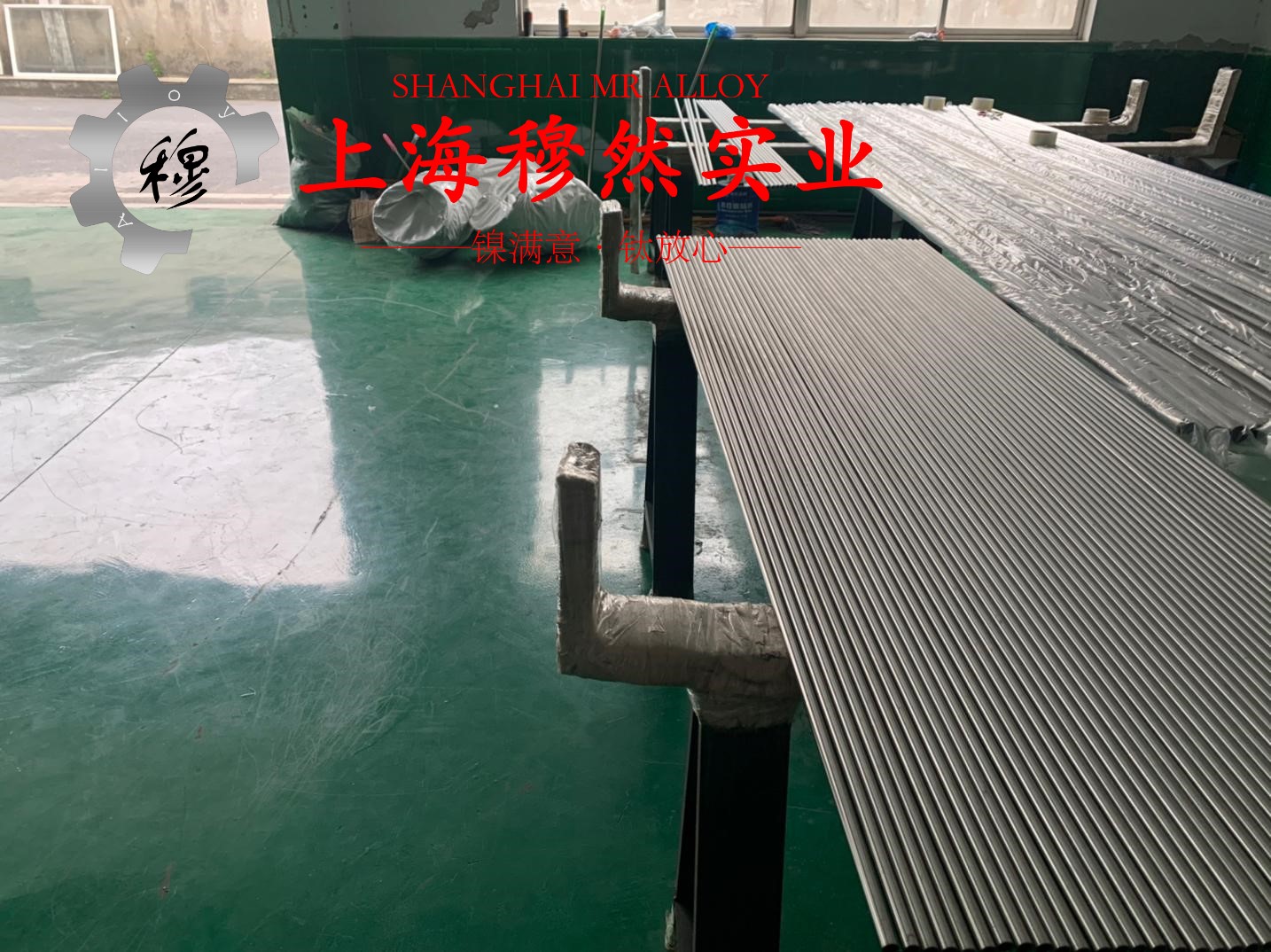6J15精密合金的抗腐蚀性能