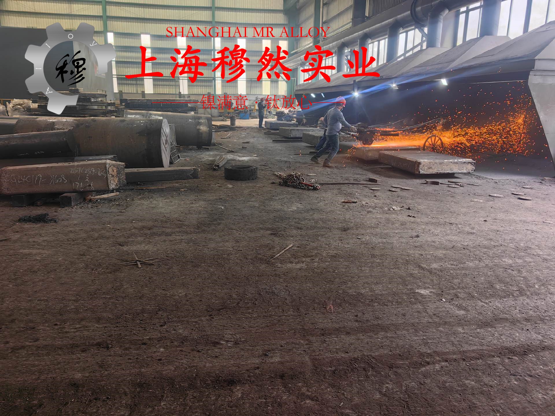 1J12精密合金零切