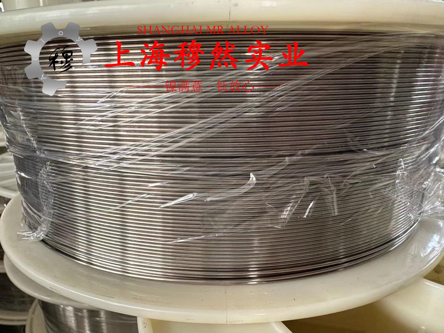 1J67精密合金的压缩性能