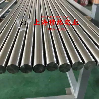T70110普通白铜的铸造工艺