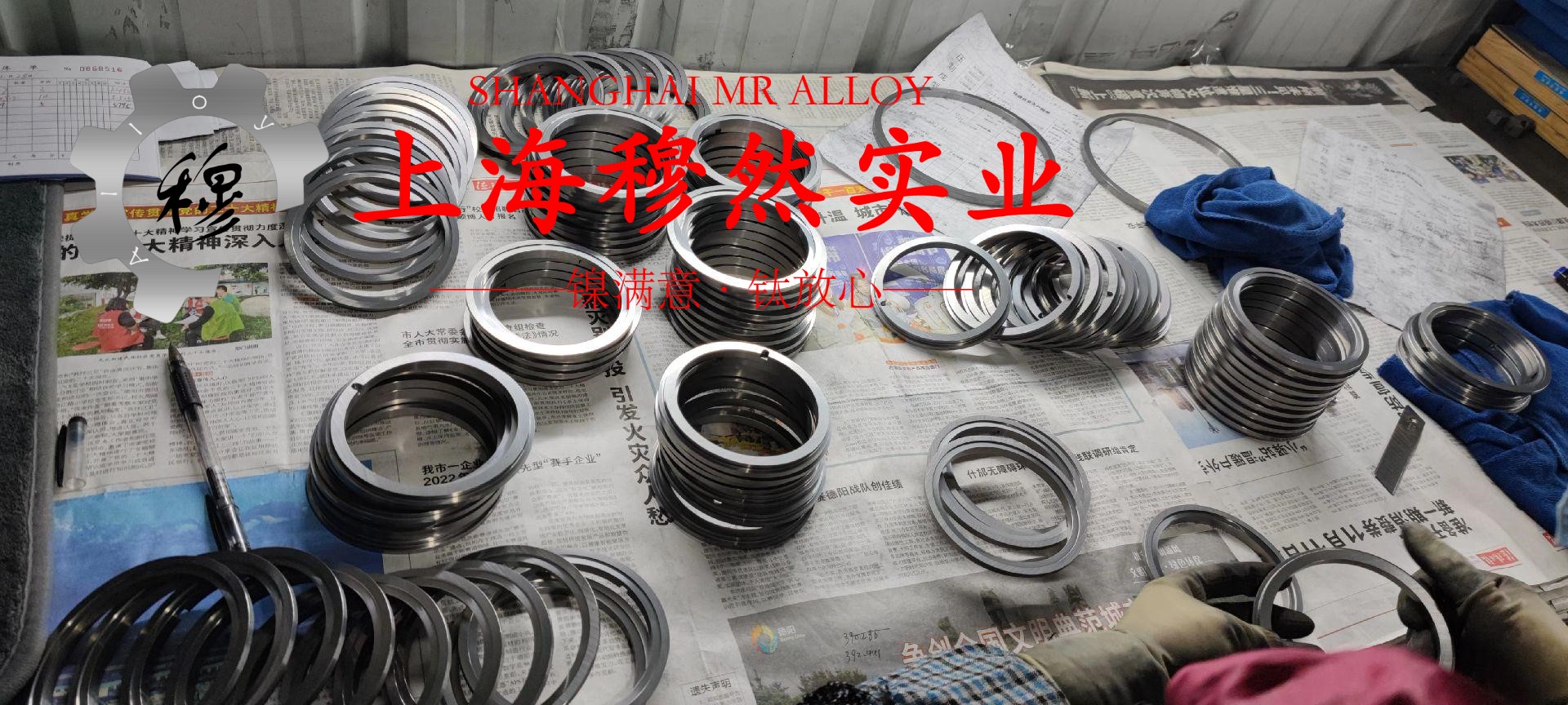 4J42精密合金泊松比是多少？