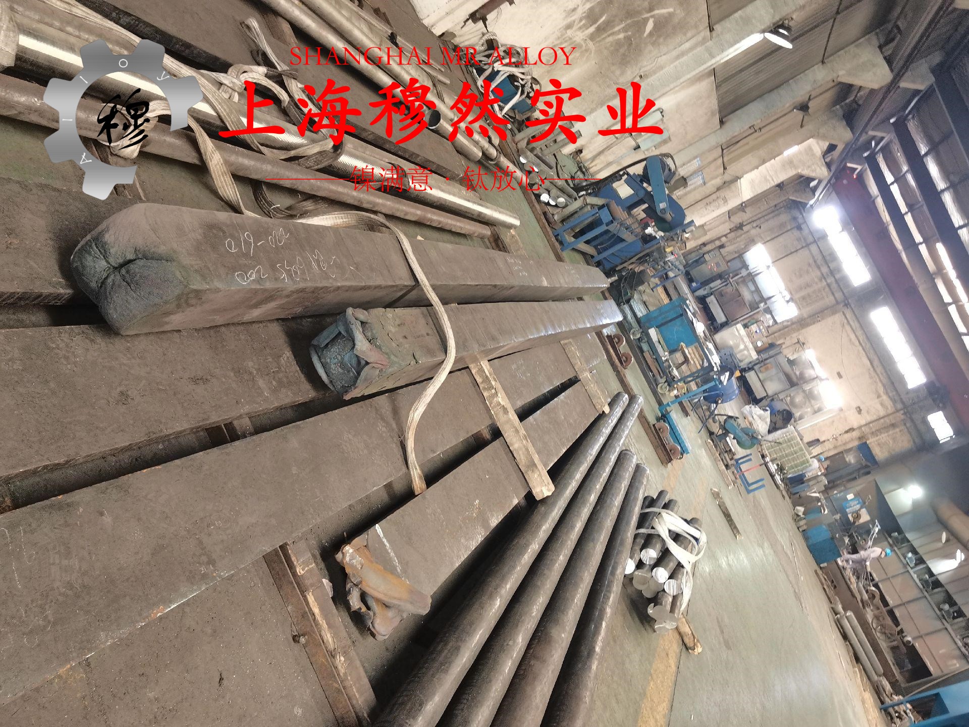 3J53精密合金是什么材料？