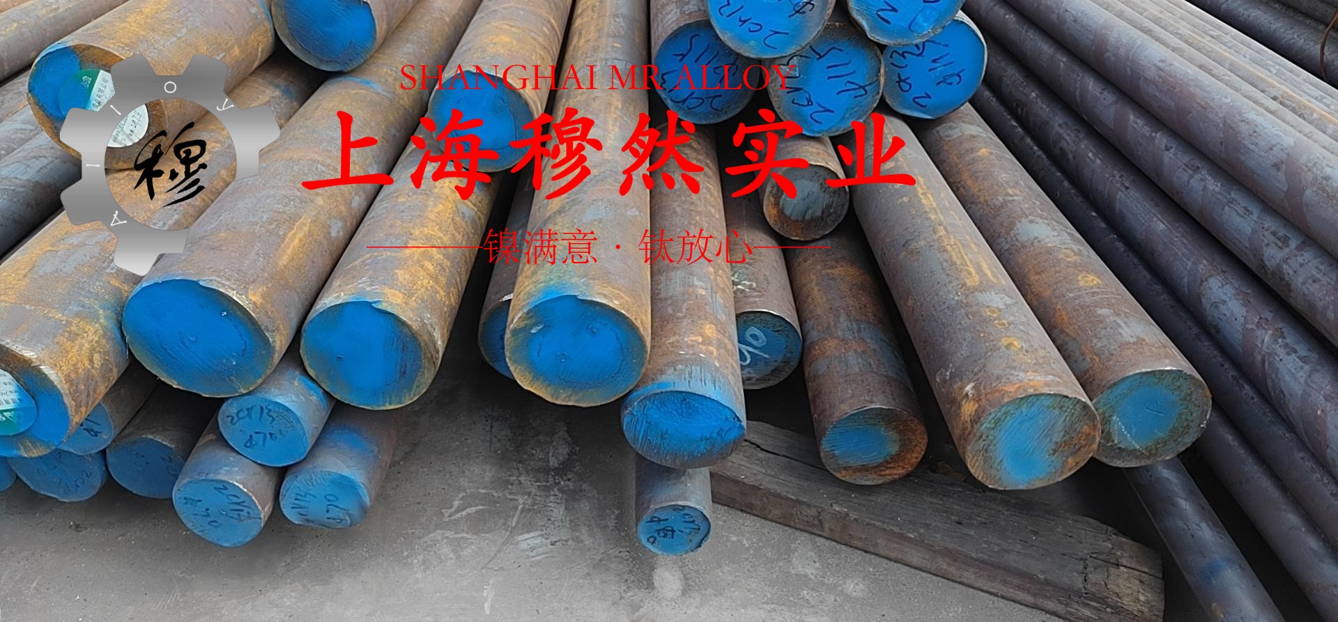 TC4钛合金比热容是多少？