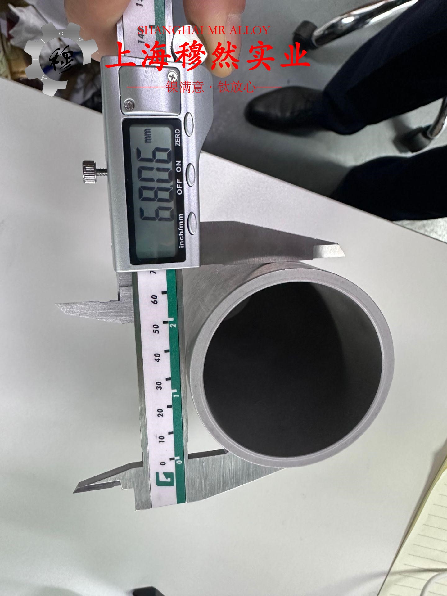 4J40精密合金板材的热处理制度