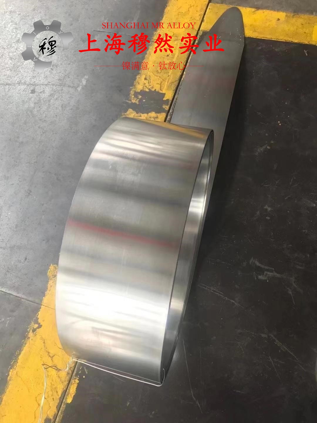 6J20精密合金锻件是什么材料？