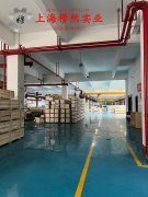 4J42精密合金棒材是什么材料?