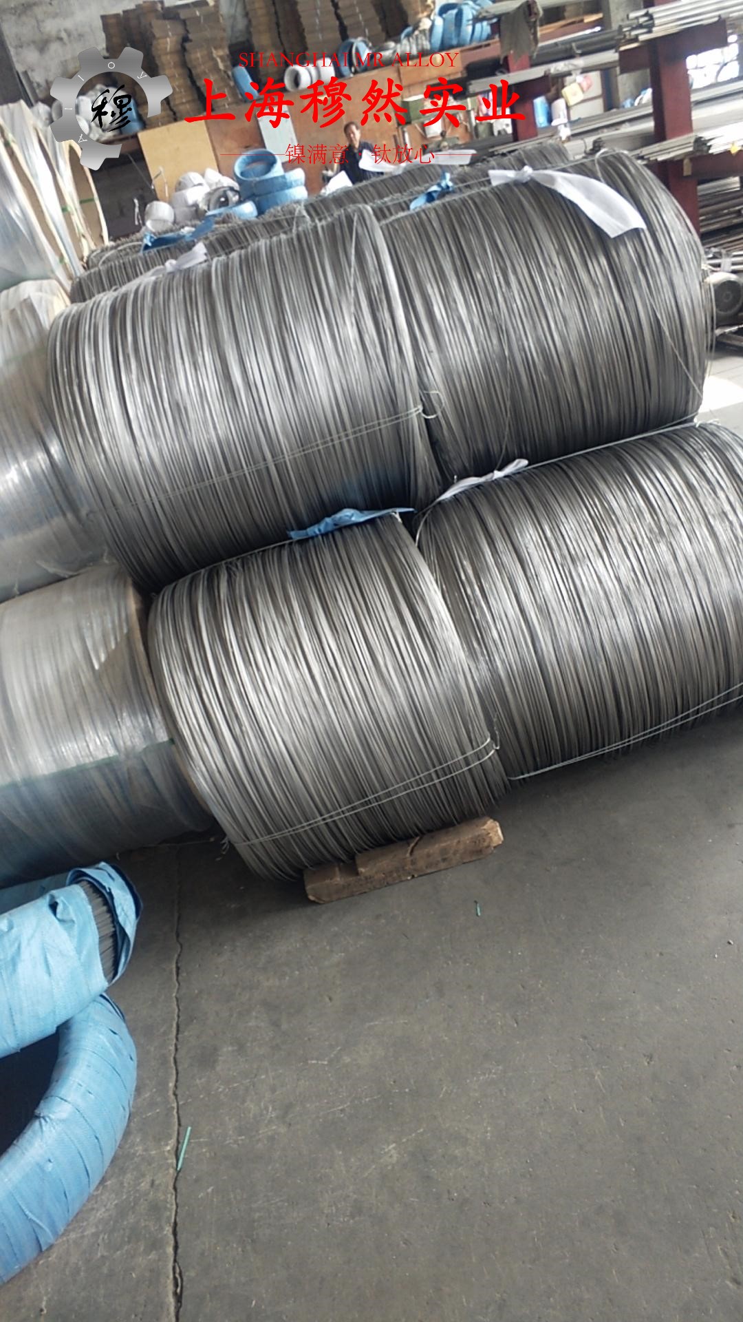 GH3030高温合金国标是什么金属？
