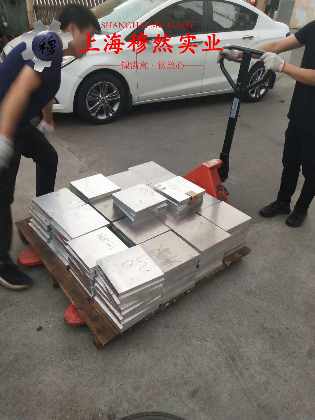 1J89精密合金棒材耐高温多少度?
