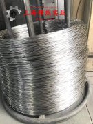  18Ni300马氏体时效钢管材的力学性能