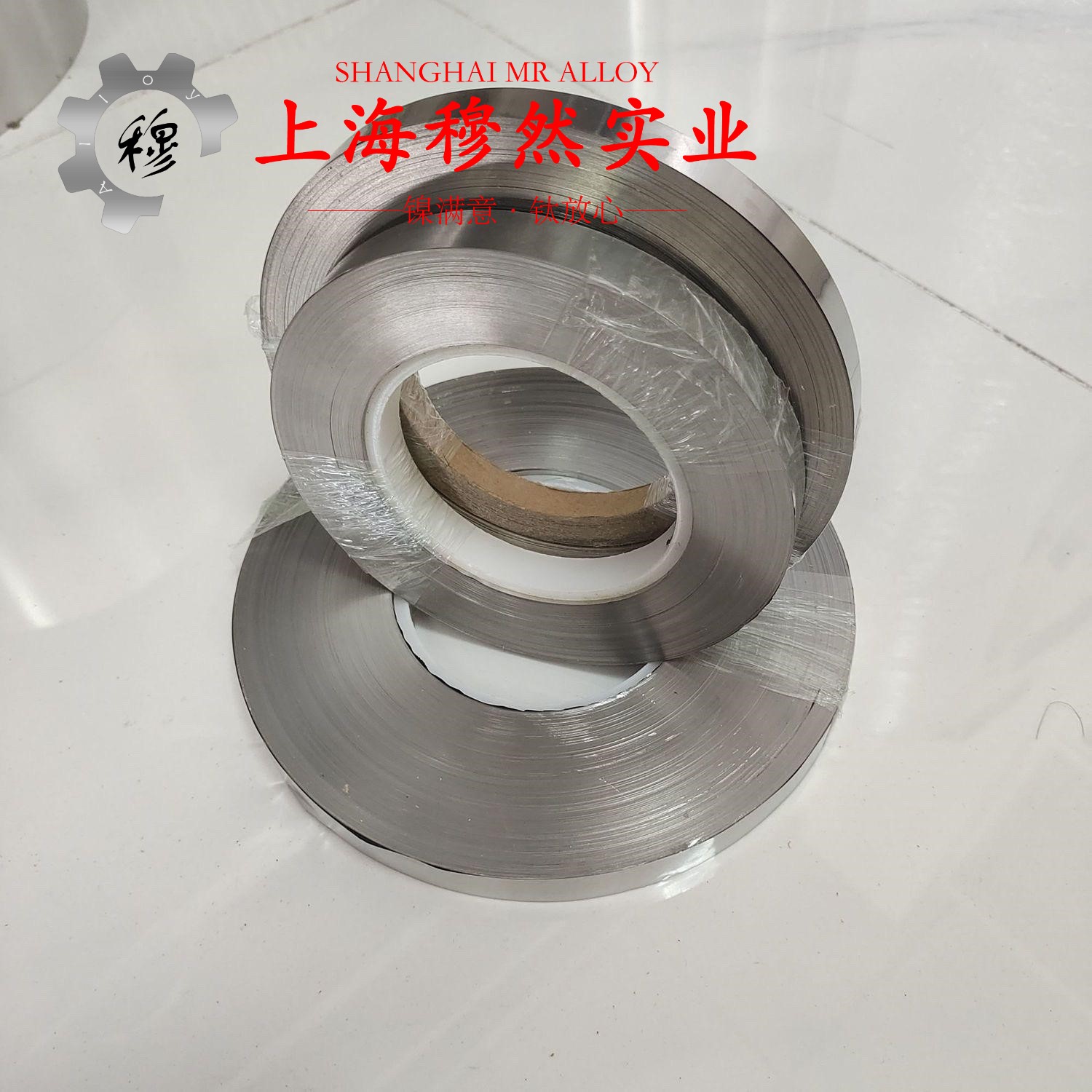 3J21精密合金的工艺性能