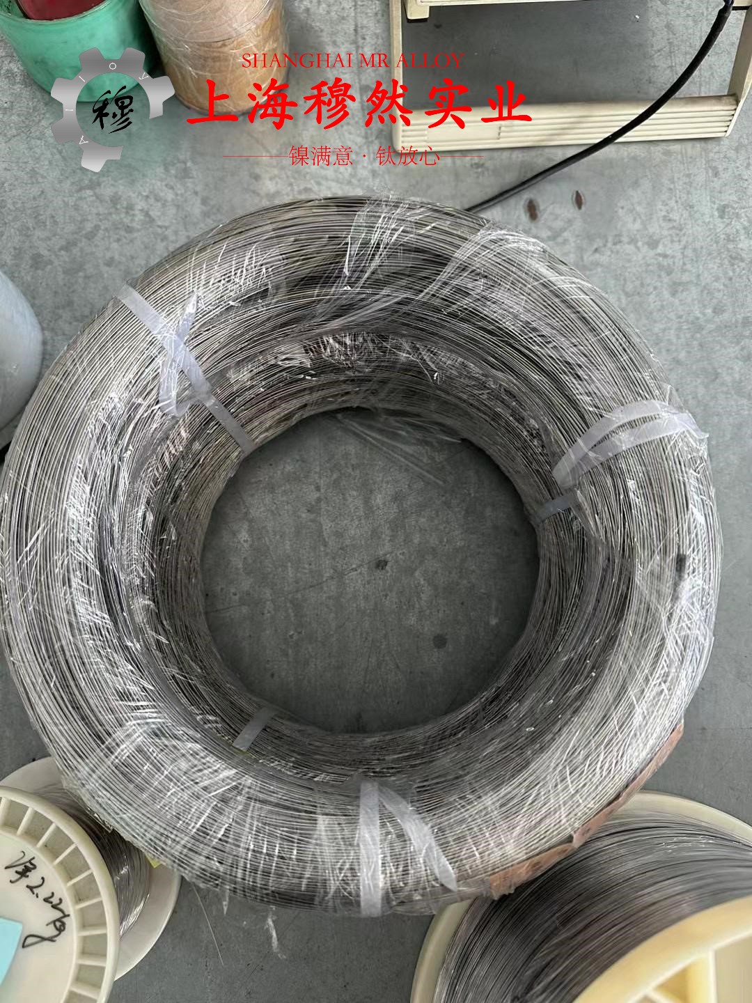 Ni42CrTi精密合金的压缩性能