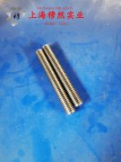  6J10精密电阻合金的加工与热处理