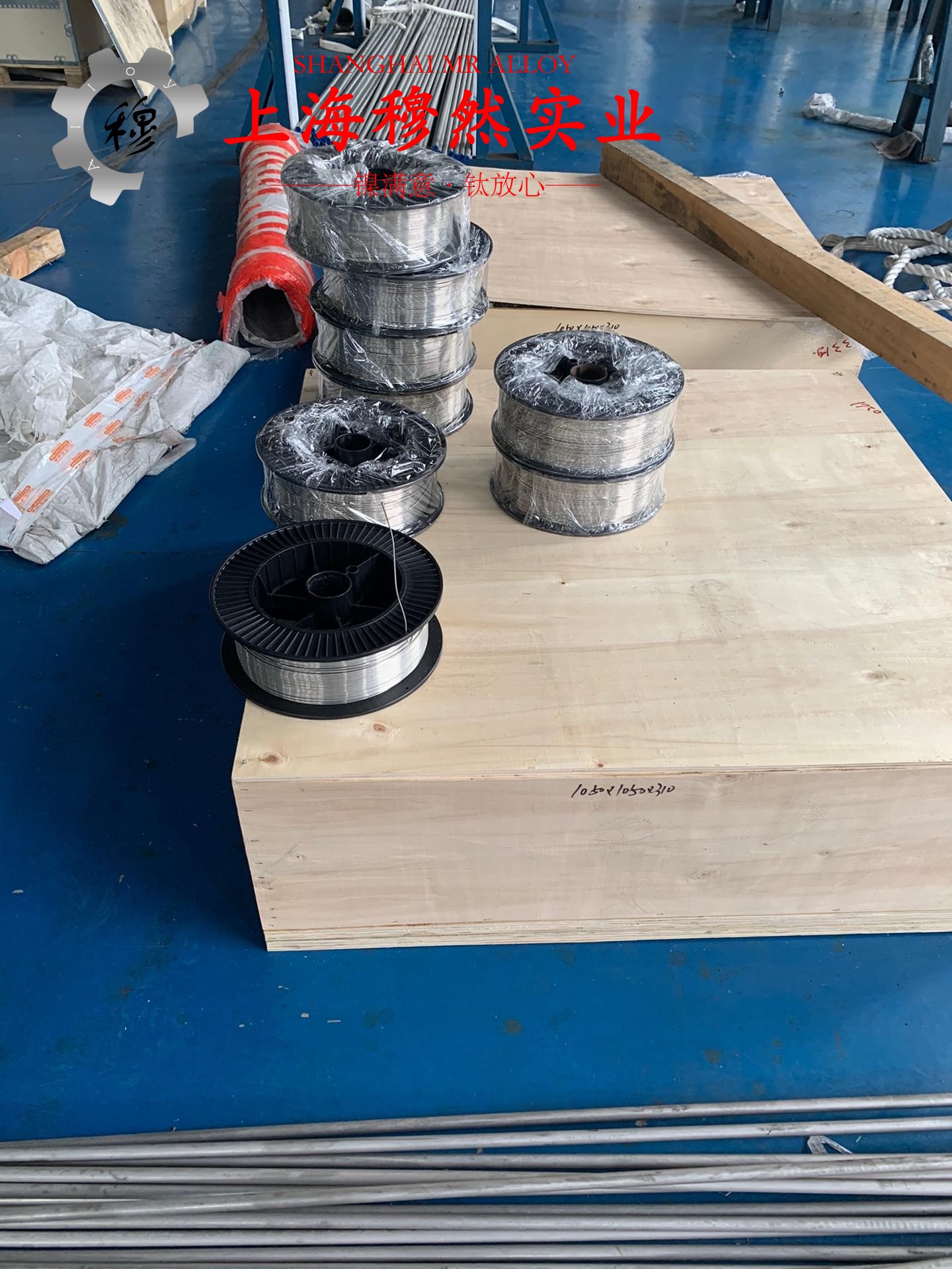 4J40精密合金无缝管的力学性能