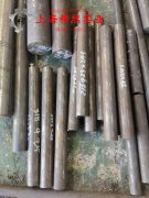  Nickel201镍合金线材的物理性能