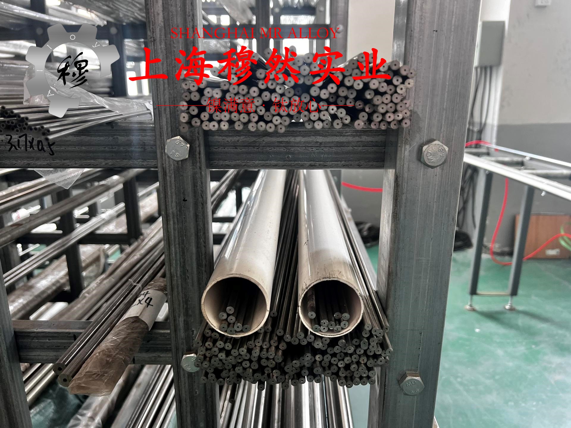 1J33精密合金棒材密度是多少？