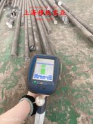  6J40精密合金线材密度是多少？