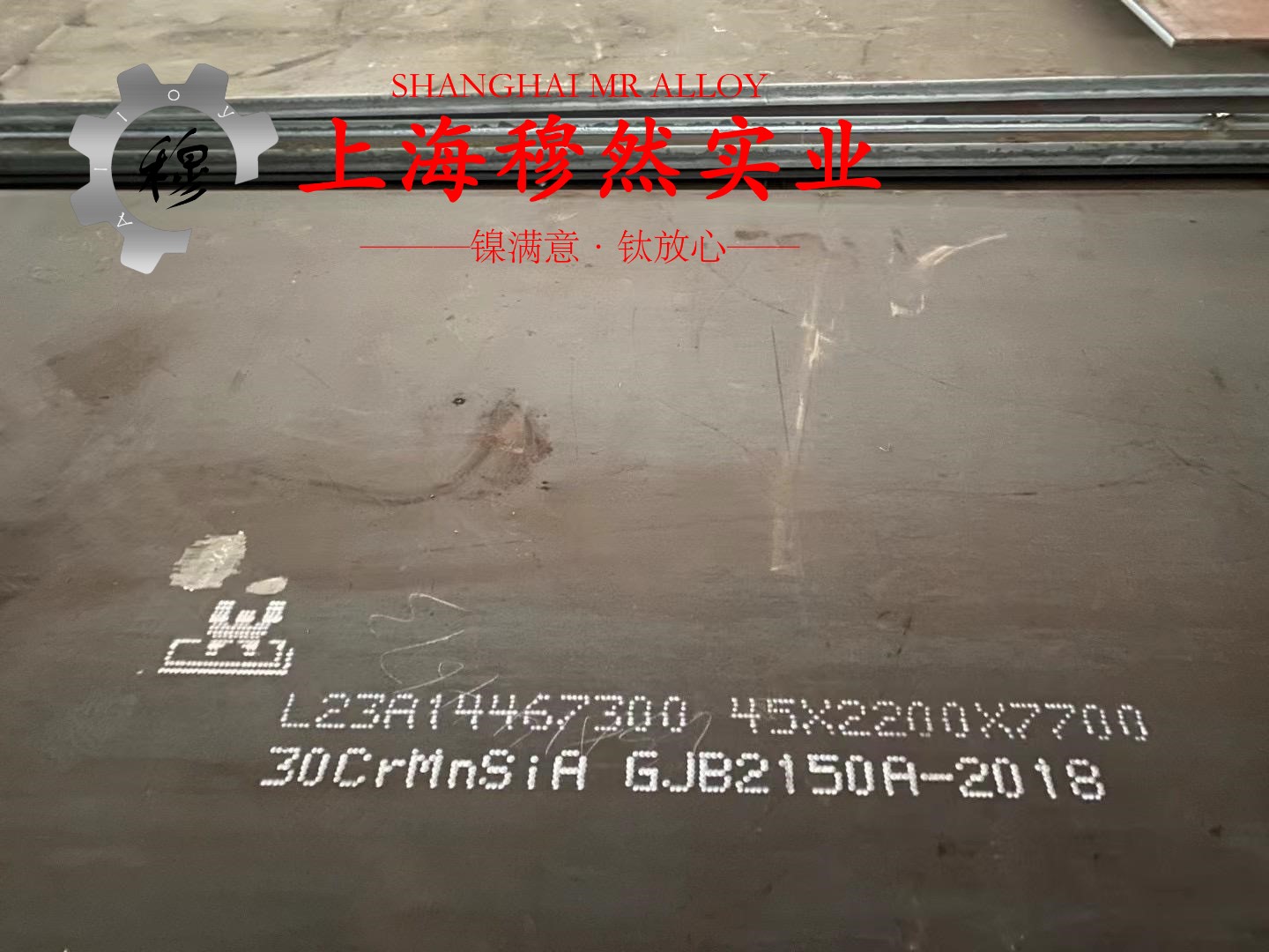 1J91精密合金线材是什么材料？