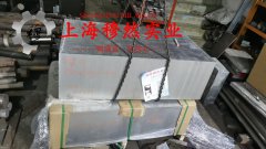  18Ni350马氏体时效钢的物理性能