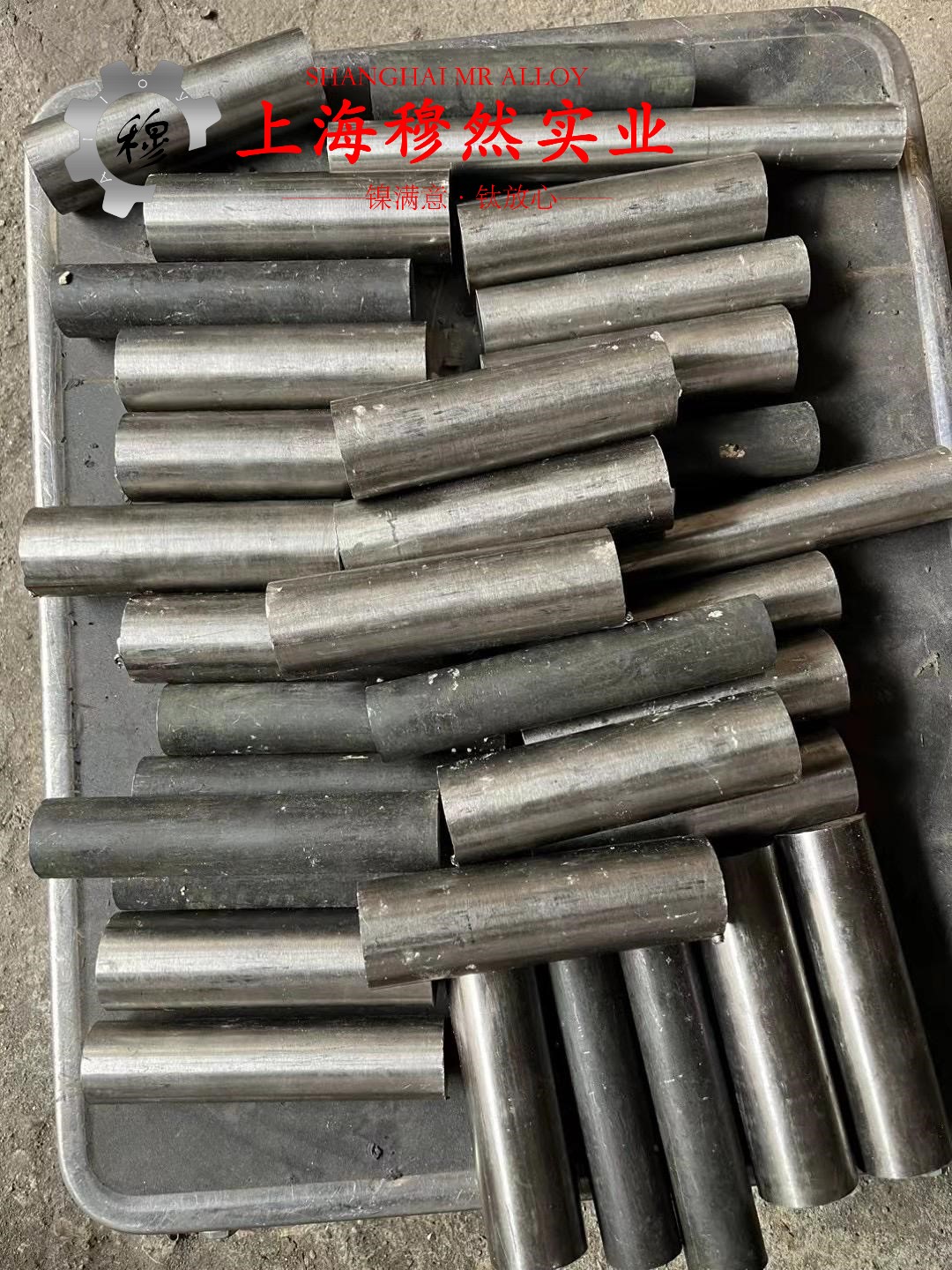 1J83精密合金的抗腐蚀性能