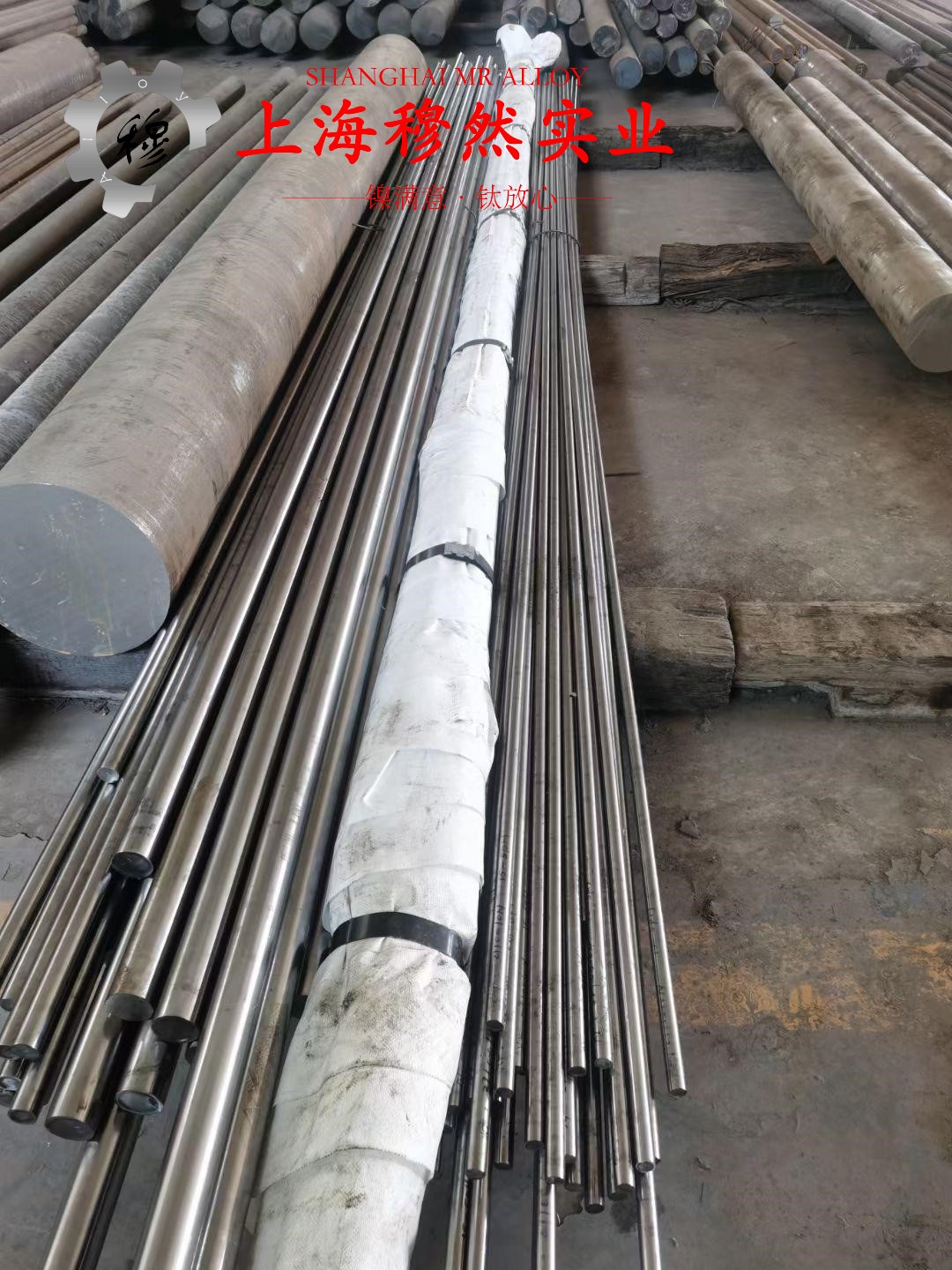 Nickel200镍合金的热处理制度