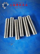  1J51精密合金的工艺性能