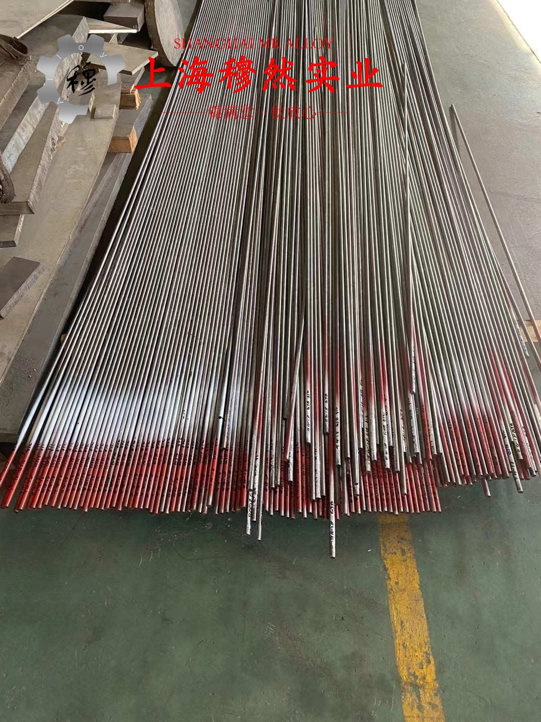 GH3039高温合金材料的技术标准