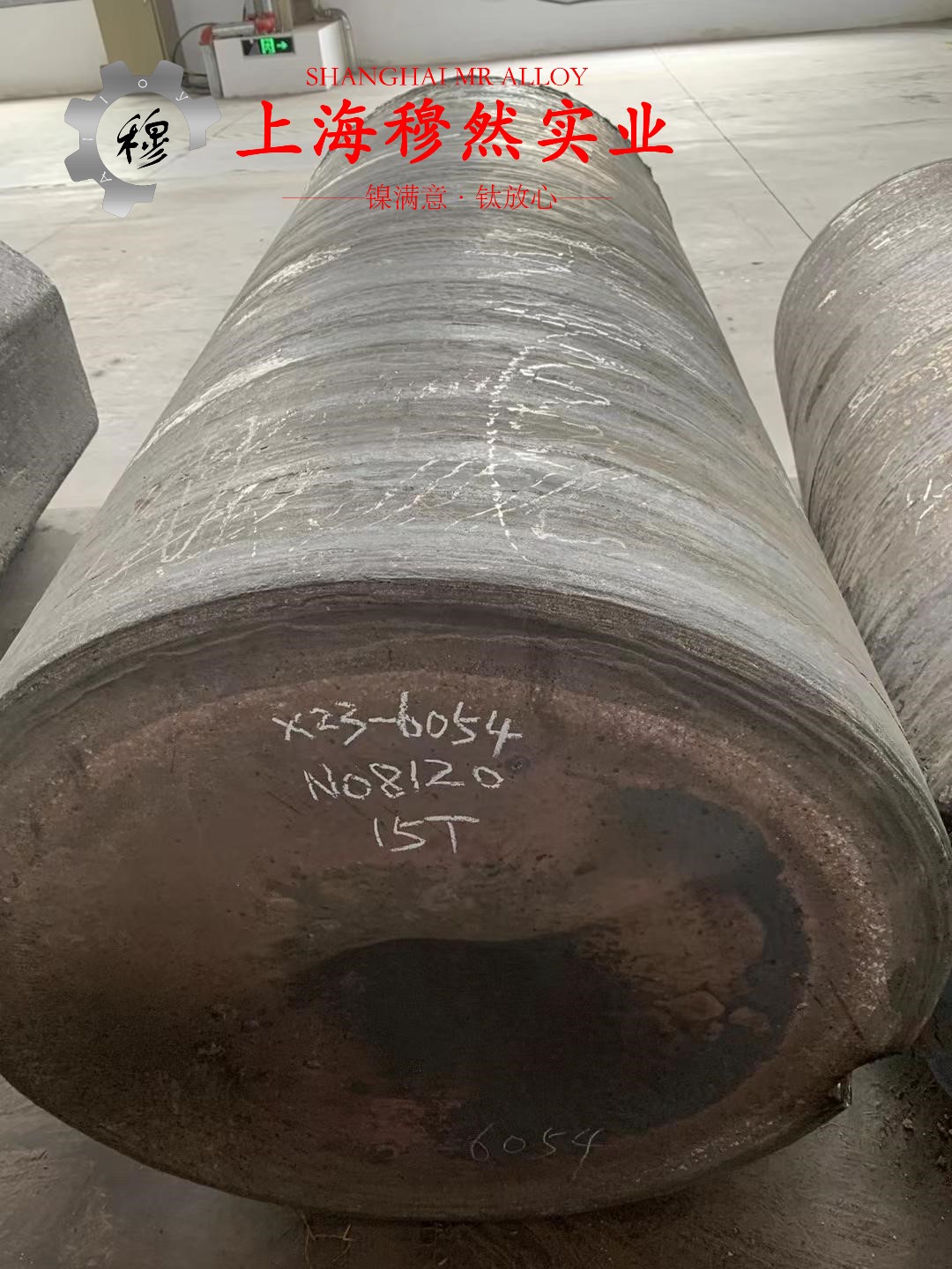 TA1钛合金多少钱一吨？
