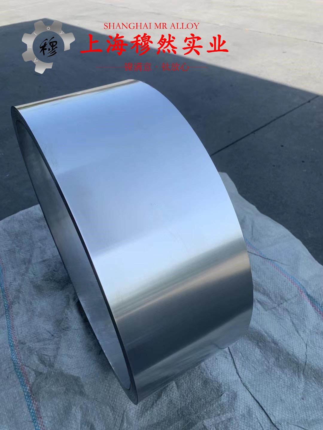 4J34精密合金的工艺性能