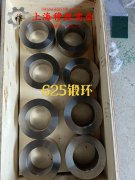  哈氏合金C22的热性能