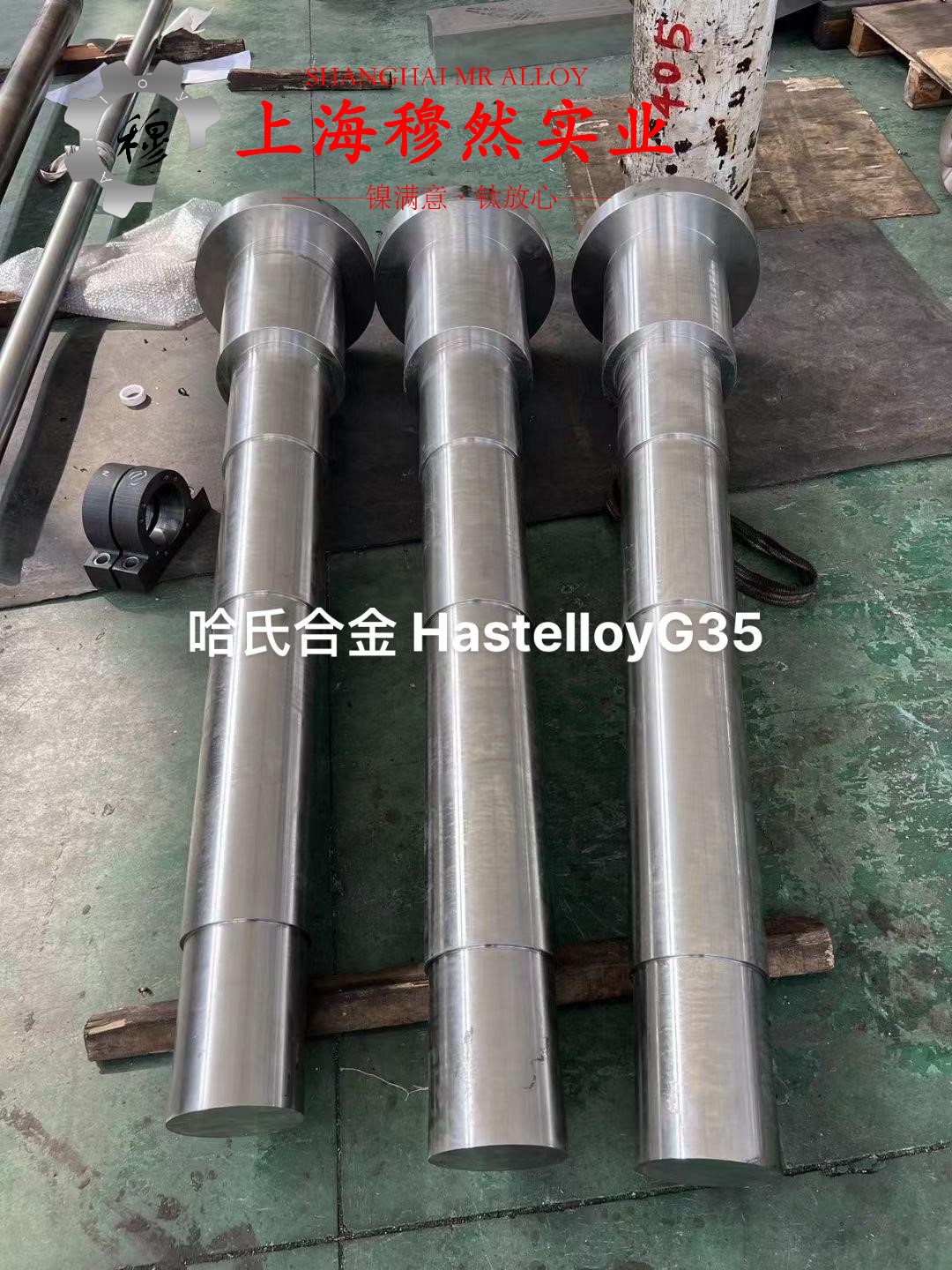 Co40CrNiMo精密合金的工艺性能