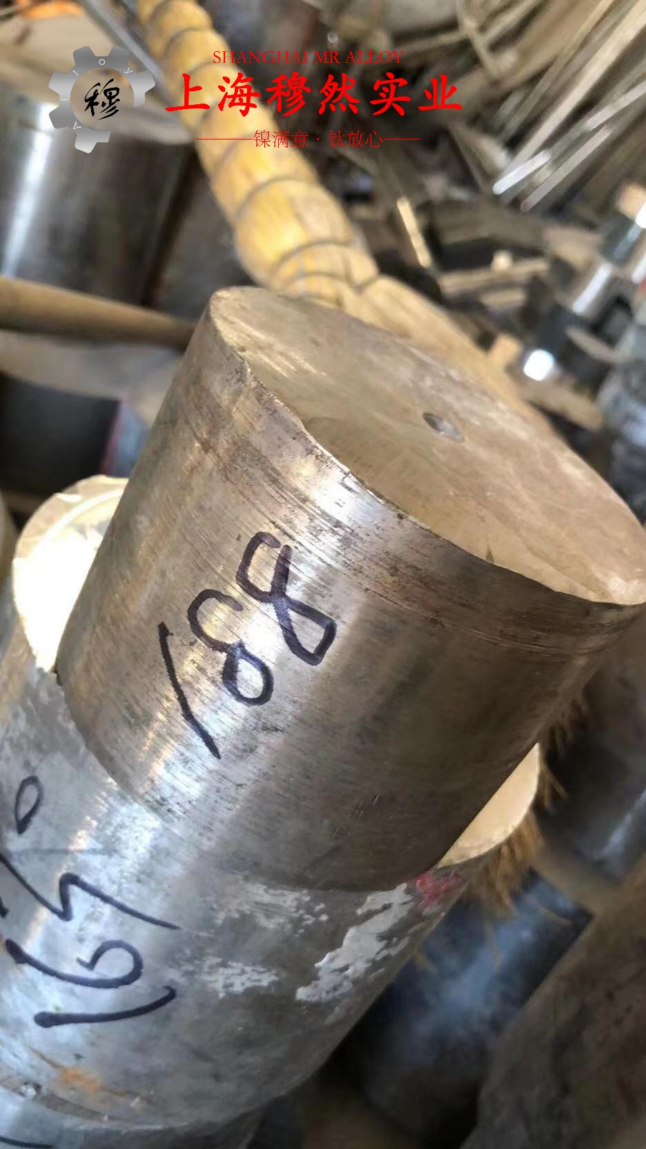 GH1035铁镍高温合金的表面处理工艺