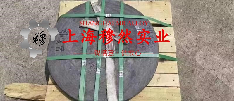 CuNi1铜镍合金密度是多少？