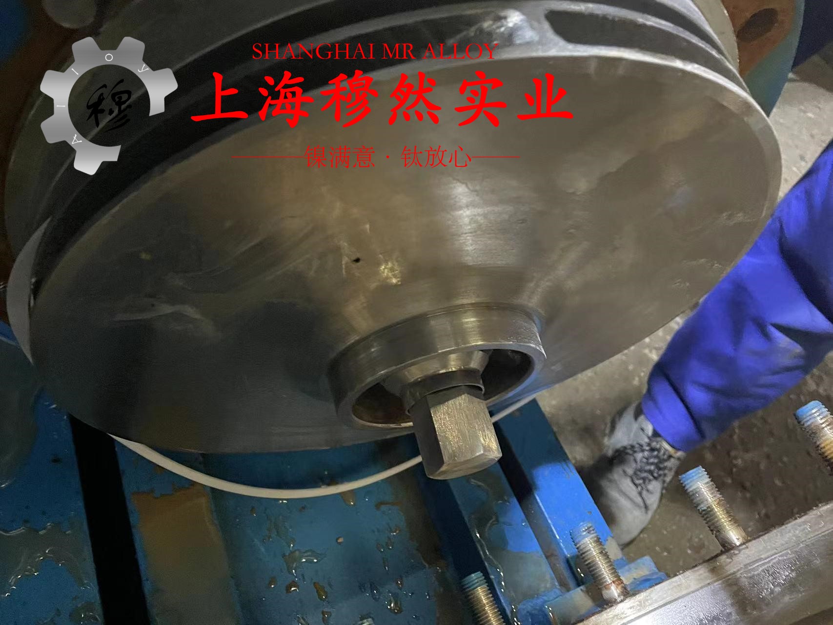 蒙乃尔合金Monel K-500的表面处理工艺