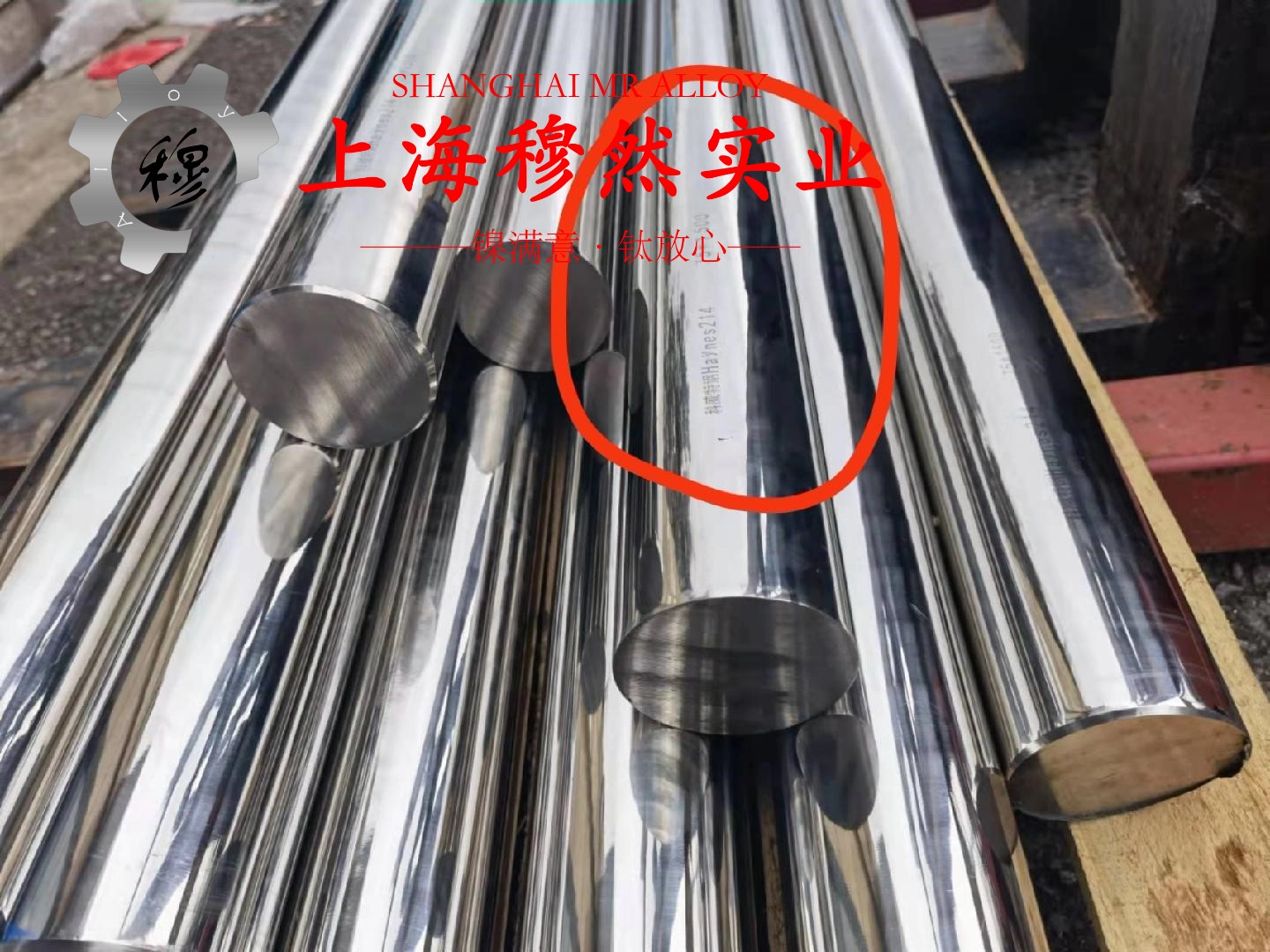 6J10精密电阻合金磁性能是多少？
